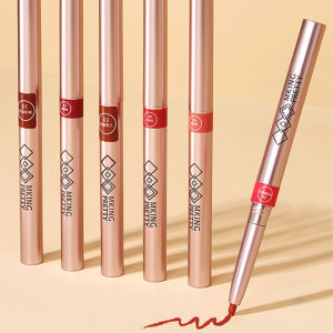 Precision Lip Liner Non-transfer Lip Liner Pencil/No Smudge Lip Makeup/Defined Lip Contour/Long Lasting For Women/Moisturizing Lip Liner