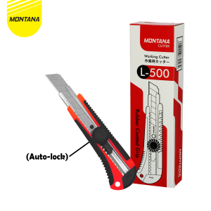 MONTANA Cutter Pisau Pemotong 15.5 x 4.5 cm Blade Knife Rubber Grip Serbaguna CTL-500 Orange