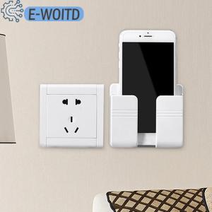 E-WOITD Wall Mounted Storage Box Remote Control Case Phone Plug Charging Holder Rack New