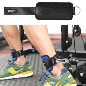 Đai quấn cổ chân Kickback Strap tập gym với cáp - Gym Ankle Straps PK56 (1 cặp)
