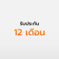 จักรยานไฟฟ้า สองล้อไฟฟ้า สกู๊ตเตอร์ไฟฟ้า YADEA - DINIGDING | ยาเดีย รับประกัน 12 เดือน. 