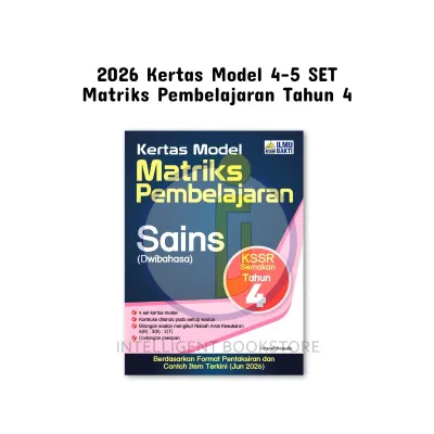 [Intelligent] (2026) Ilmu Bakti: Matriks Pembelajaran Malaysia【Tahun 4】Kertas Model 4-5 SET / Ujian Akhir