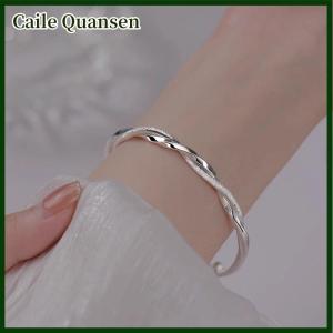 Caile Simple Bracelets MobiusBangle For Female Jewelry Birthday Gifts Party Favors