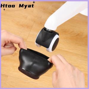 tantuoye เตียงยางรองล้อเก้าอี้สำนักงานล้อยางตัวยึดขาเฟอร์นิเจอร์ถ้วยเก้าอี้ป้องกันพื้นแผ่นรองด้านล่างป้องกันไม่ให้เกิดรอยขีดข่วน