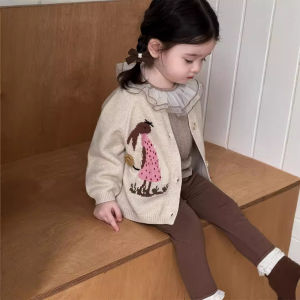 Childrens Spring Clothing Korean Style Kids Spring Outfits Girls Suits Baby Spring Cardigan Jacket Customization