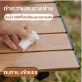 BigC โต๊ะพับได้ โต๊ะพับ โต๊ะพับอเนกประสงค์ โต๊ะแคมป์ปิ้ง โต๊ะปิคนิค Folding Table แคมป์ปิ้งปิกนิก พกพาสะดวก. 