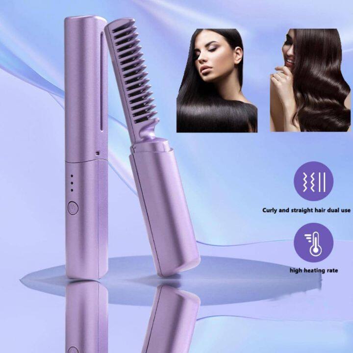 Hair brush 2024 straightener lazada