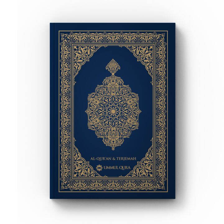 Alquran Terjemah A5 HC – Ummul Qura – Mushaf Al Quran Ummul Quro ...