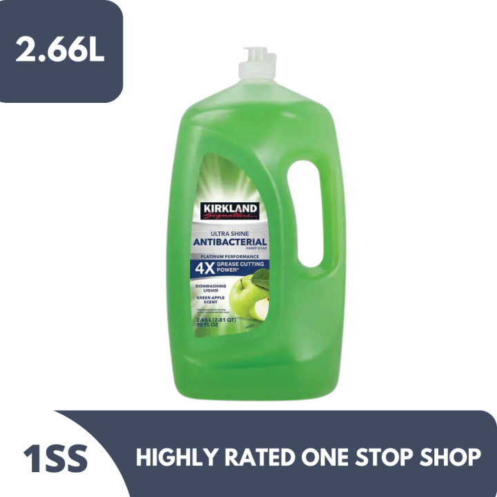 Kirkland Signature Antibacterial Dishwashing Liquid Green Apple Scent 2