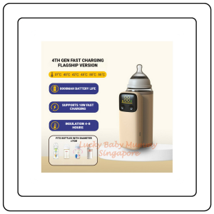 【JJ HOME】Portable Wireless Baby Milk Warmer | Adjustable Heat Travel Baby Bottle Warmer