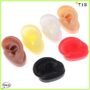 Follow Get New【TIS】 1X Silicone Ear Model Practice Tools Ear Stud Display Tool Body Jewelry