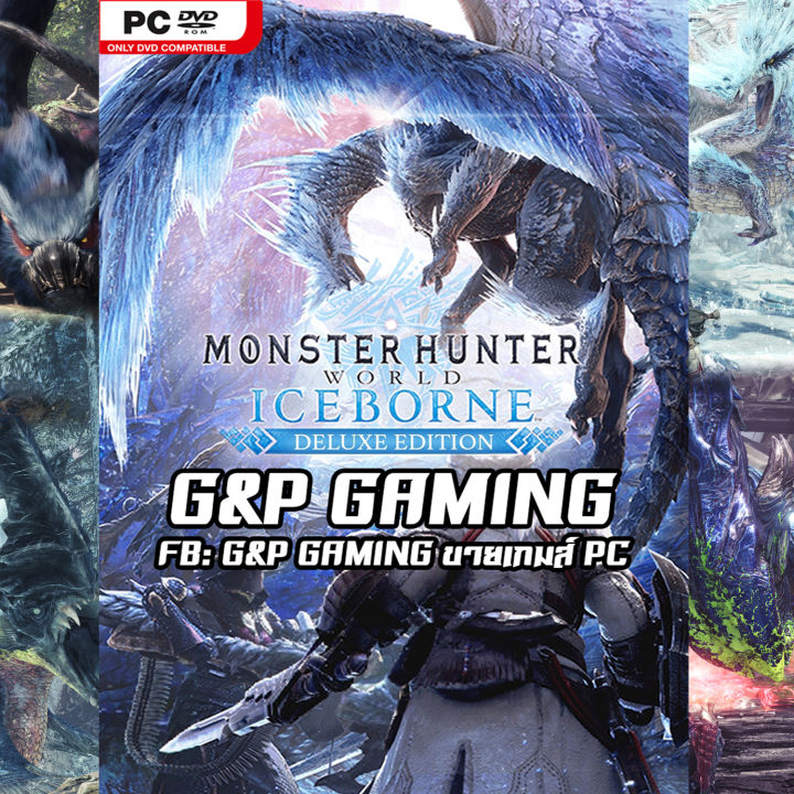 Master Symbol Balloon Pendant Mhw PC GAME แผ่นเกมส์ Monster