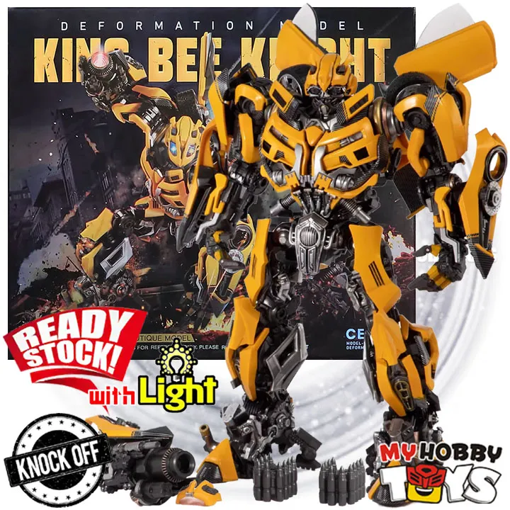 KING BEE KNIGHT CE-04 ディテールアップ頭部付き　最終値下げ KING BEE KNIGHT CE-04 ディテールアップ頭部付き 最終値下げ