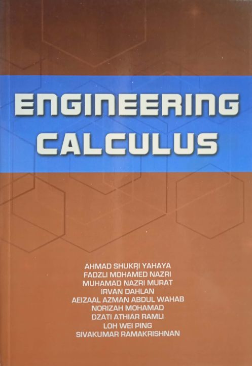 Video seks aka bolimi uka