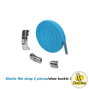 MaxPlus 8MM elastic shoelaces no tie lazy shoe laces lock Laces Kids Adult Outdoor Sneakers Shoelace