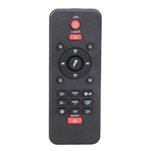 Infrare từ xa cho đầy sao Máy chiếu đèn có thể điều chỉnh sóng nước chế độ ánh sáng và màu sắc Máy chiếu đèn điều khiển từ xa