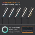LAMPTAN โคมไฟอ่านหนังสือ LED DESK LAMP MULTICOLOUR LUMI 5W 5แสงใน1โคมพร้อมแสง Night Light. 