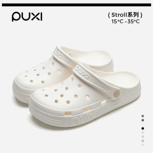 Puxi cute womens clogs college style clogs thin-soled high-end simple breathable comfortable suitable for going out