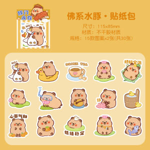 Capibala sticker bag cute capybara hand account sticker DIY adhesive phone water cup decoration paste