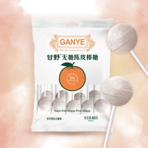 in stock 60g 无糖棒棒糖 维C陈皮味青梅味 硬糖 中国零食 即食食品 Snacks Instant Food China Snack