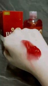 บีพีเซรั่ม เซรั่มผิวขาว BP SERUM LYCOPENEขนาด500mlของแท้💯%