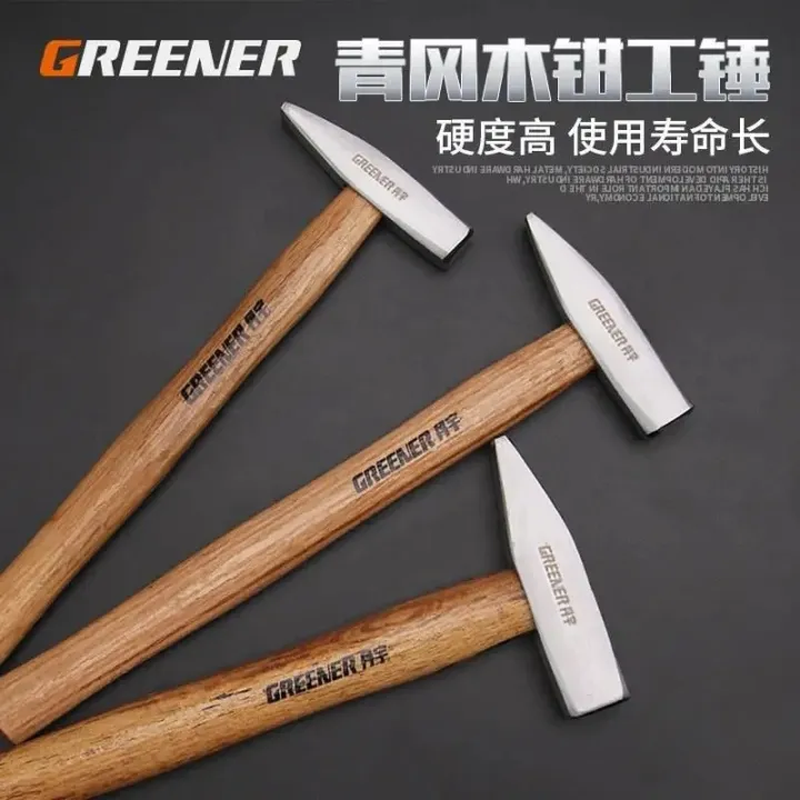 NEW%20Palu%20Mekanik%20200GR%20Machinist%20Hammer%20200%20Gram%20ORIGINAL%20-%20Image%203