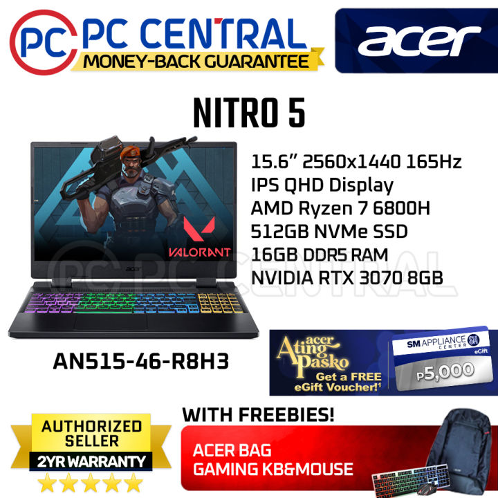 Acer Nitro R8H3 (AN515-46-R8H3) AMD Ryzen 6800H RTX 3070