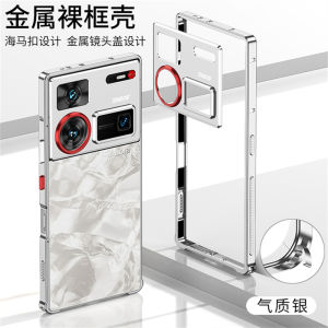 Cooling Case For ZTE Nubia Z70 Ultra Case Aluminium Alloy Metal Border Medium Frame Phone Cover For Nubia Z70S Z70Ultra 5G