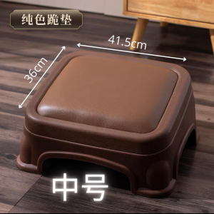 Buddha Worship Stool Kneel Mat Chanting Kneel Stool