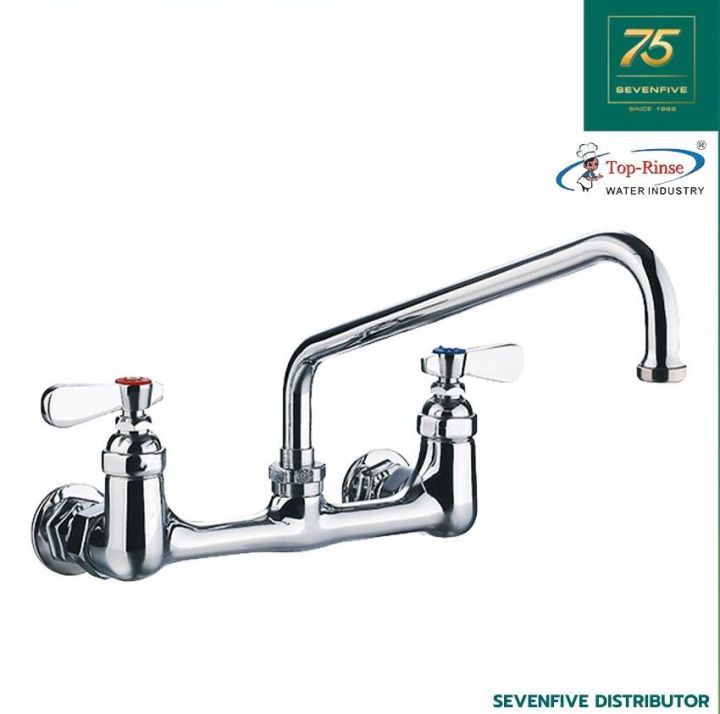 TOP RINSE ก๊อกน้ำแบบติดผนัง ขนาด 8