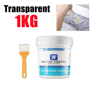 👍1000g👍Waterproof Glue With Brush Sealant Waterproof Roof Leak Water Proofing Sealant Paint Super Waterproof Glue Sealant For Leakage RepairWater Proofing Paint For ConcreteCement WallCrack WallKitchen SinkRoof (Grey/Transparent/White/Black/Blue)