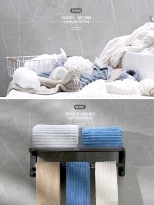LODER ECOCO Aluminum Double Folding Towel Rack Wall Mounted Bathroom Shelf Adjustable Space Saving Storage
