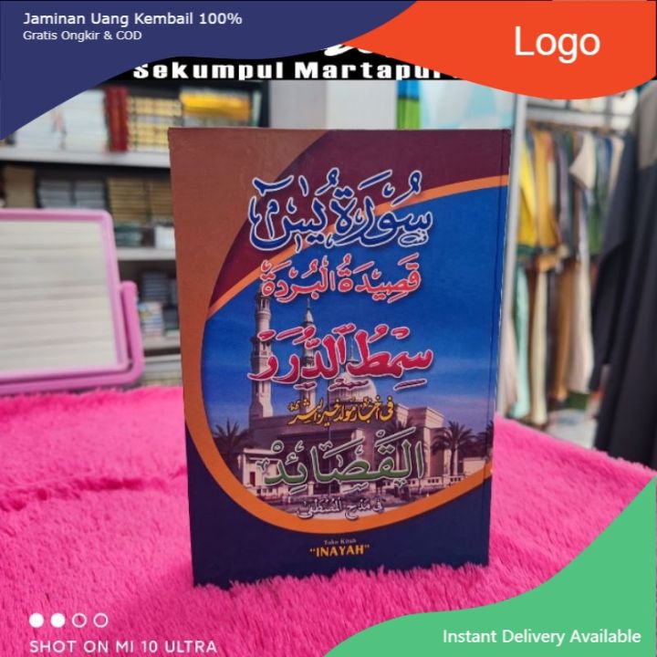 KITAB BUKU MAULID AL HABSYI, SYAIR QOSIDAH, BURDAH BESAR MURAH