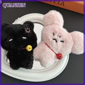 QUANSEN การ์ตูนน่ารักกระดิ่งกระต่ายลูกแมวตุ๊กตาสัตว์ส่งเสียงดังเอี๊ยดของเล่นพวงกุญแจตุ๊กตายัดไส้จี้พวงกุญแจสำหรับผู้หญิงกระเป๋าห้อยของประดับของขวัญ