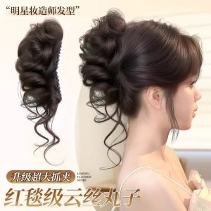 OMQAIO Fashion Long Beard Flower Bud Wig Claw Clip Ponytail Broken Hair Ball Head Wig Hair Accessory Fluffy Elegant High Bun with Loose Strands Women