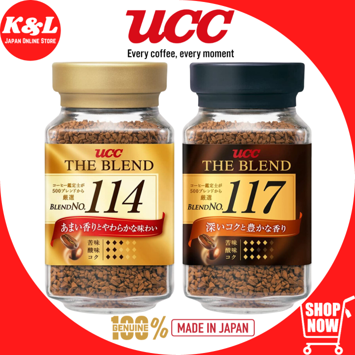 UCC The Blend 114 and 117 Instant Coffee 90g (Exp: November 2026) (Made ...