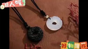 天然玉髓黑曜石貔貅平安扣吊坠情侣项链男女款挂绳情人节生日礼物Natural Jade Core Obsidian Pixiu Peace Buckle Pendant Couples Necklace Mens and Womens Hanging Rope Valentines Day Birthday Gift