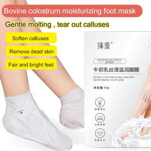 agetet Bovine Colostrum Silky Smooth Moisturizing Foot Mask Exfoliating Foot Patch
