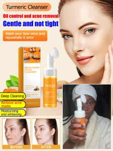 Turmeric Deep Cleansing Facial Cleanser Lightens Marks