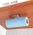 Kitchen Towel Rack Stainless Steel Sticker Rails Hand Towel No Drill Toilet Paper Roll Hanging Rack. 