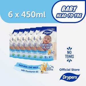 [Bundle of 6/12] Drypers Baby Head to Toe Baby Bath - Oat Refill 450ml
