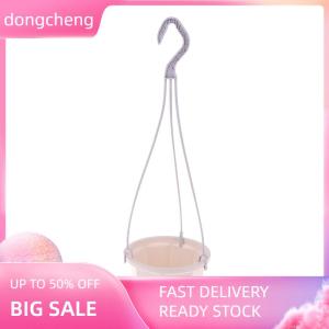 dongcheng Plastic Hanging Planter Flower Plant Chain Basket Planter Holder Succulent Plant Flower Pots Flowers Container Home Garden Decor