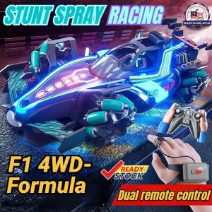 Local Inventory COD F1 RC Stunt Drift Car Dual Control Gesture Induction Spray Smoke LED Light 360 Rotation Rechargeable Racing Toy Perfect Boy Kids Birthday Gift Mainan Kereta Kawalan Jauh Viral TikTok Mainan Budak Lelaki