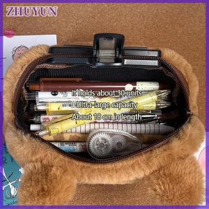 ZHUYUN Cute Kawaii Large Capacity Capybara Pen Bag Funny Cartoon Fashion Capybara Plush Pencil Pouch School Supplies Birthday Gifts