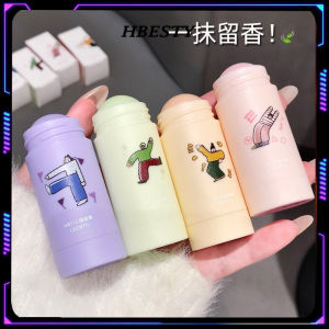 HBESTY LEEINTO Personality Charm Balm Solid Lasting Fragrance Light Fragrance Male and Female Students Portable Solid Deodorant Cream