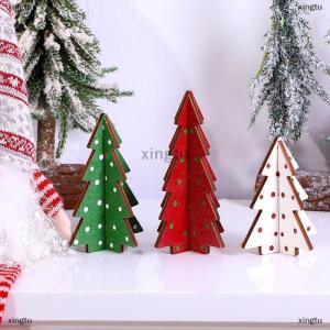 [COD] xingtu Christmas Decor 3 Pieces Wood Table Rustic Christmas Tree Farmhouse Wooden Xmas Centerpiece For Small Table Xmas Trees