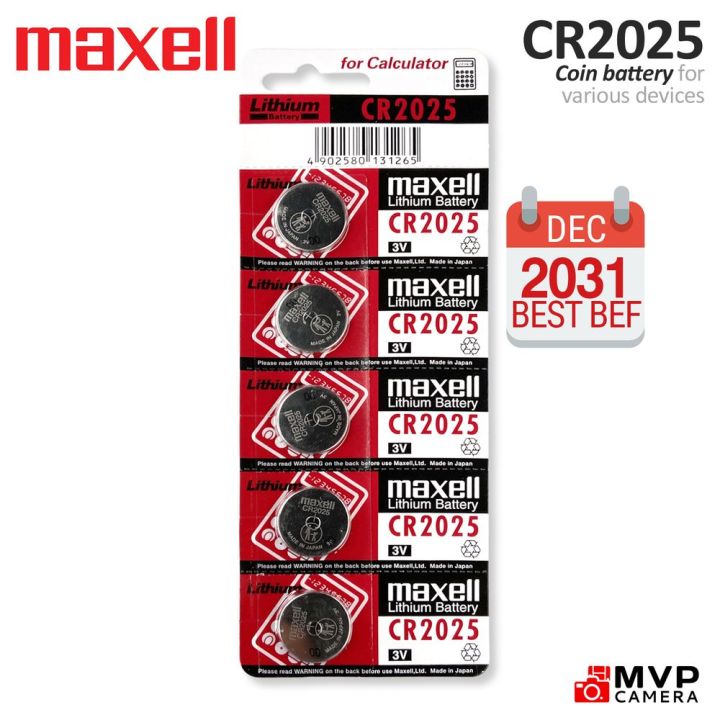 Maxell CR 2025 3V Lithium Coin Battery Cell CR2025 DL2025 MVP