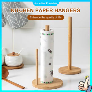 Tissue Holder Wooden Paper Towel Holder Cling Film Holder Kitchen Towel Rack Tissue Rack Paper Towel Stand