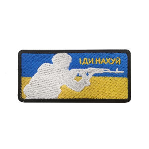 LZD  Ukraine Skull Soldier Flag Embroidery Armband Velcro Morale Medal Backpack Stickers Patch Embroidered Badge