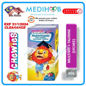 Wellness Corne CHEWIES Children Chewable MULTIVITAMIN PLUS TAURINE 60s Expiry 824 提升脑部发展和眼健康